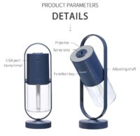 Magic Shadow USB Air Humidifier For Home With Projection Night Lights Ultrasonic Car Mist Maker Mini Office Air Purifier - Image 5