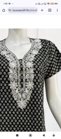 Ladies Nighty Dress - Image 13