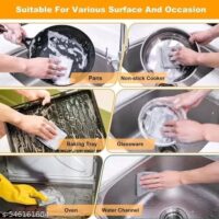 Catalog Name:Scrubs & Sponges Material: Stainless Steel Product Breadth: 20 Cm ₹299 - Image 2