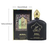 Middle Eastern Perfumes-Men's And Women's Long-lasting Fragrance, Perfume - Image 2