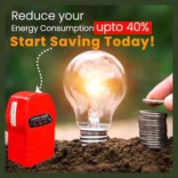 LOOOOTNEST Super MAXX (Power Saver and Money Saver) Save Upto 40% Electricity Bill Everyday | 3D Hologram Original Tested Product | The Superior, Digital & Powerful Electricity Saver Device (Red) (Pack of 1)  Amazon.in: Home Improvement - Image 2
