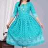 ms_nalhj_512_462715106 *Women Rayon Myra Petite Kurtis* Flipstock