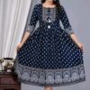 ms_yi21d_512_462715108 *Women Rayon Myra Petite Kurtis* Flipstock