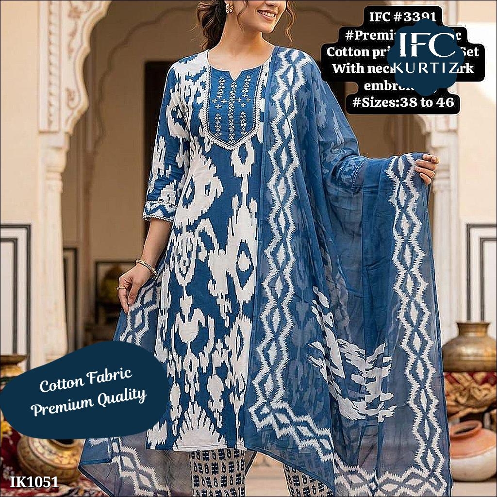 FC Cotton 3 Piece Kurta Set with Dupatta!